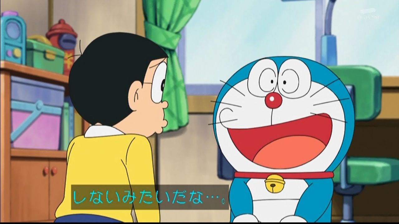 嘲笑のひよこ すすき 先生 いいか 野比 目が前向きについているのはなぜだと思う 前へ前へと進むためだ 名言 ジ ンと 感動する話 ドラえもん Doraemon T Co Kd5yvs6e5i Twitter
