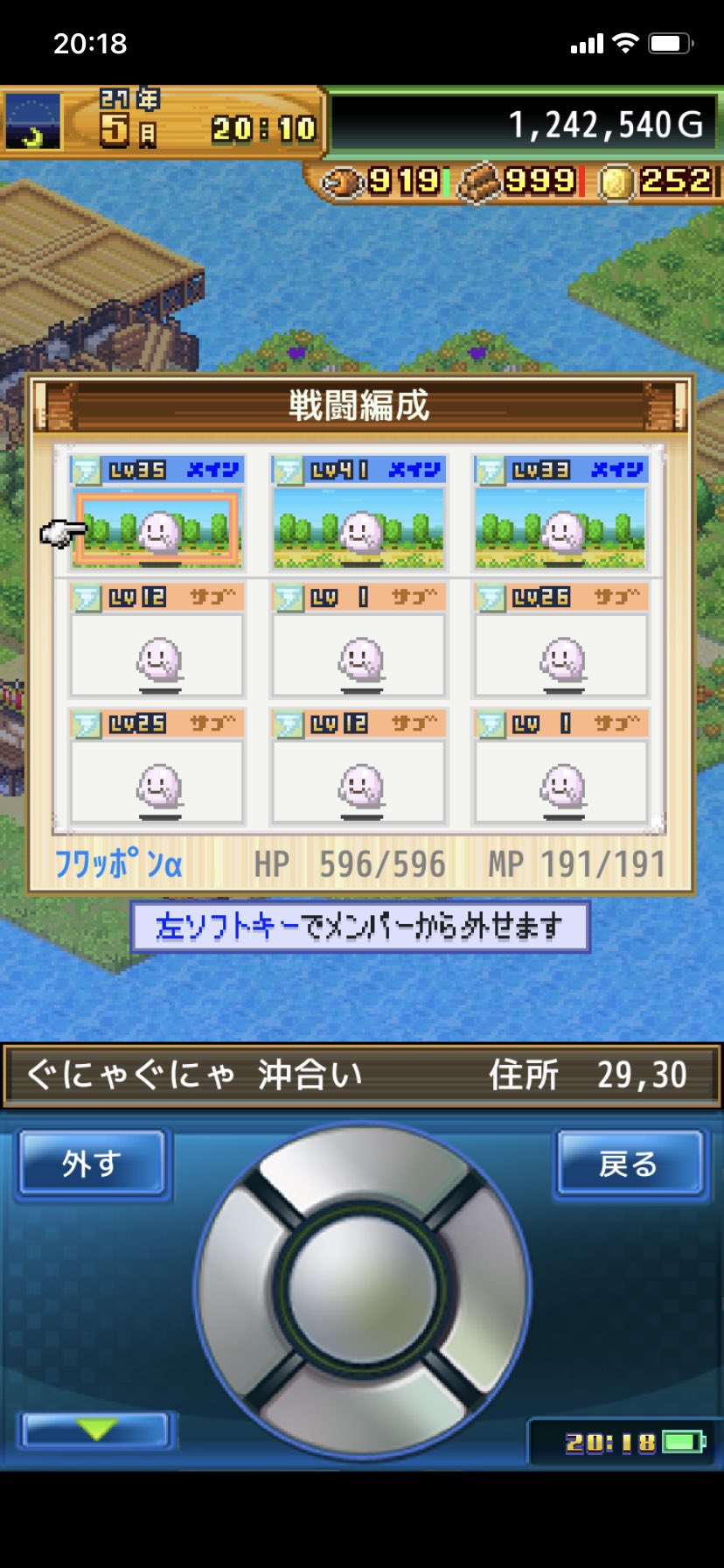 おかゆ Zv2ba Twitter