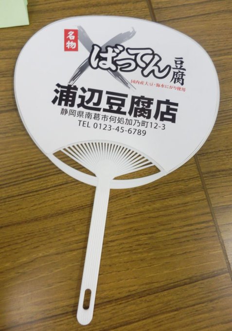 キャプテン翼の注目 画像ツイートまとめ 14ページ目 アニメレーダー キャプテン翼の注目 画像ツイートまとめ 14ページ目 アニメレーダー