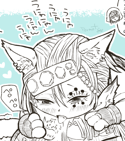 素敵タグ嬉しい…かっこいい…ありがとうございます
 #あなたの攻め宇が見たい
※すべて宇善を匂わせてます 
