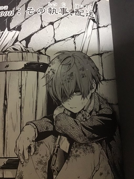 メイリンのtwitterイラスト検索結果 古い順