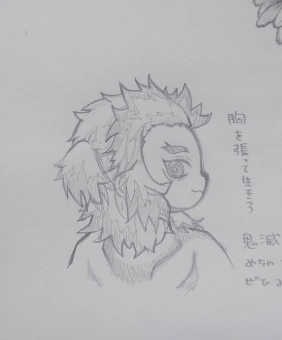 一発描き?初めて描いた♪(提出課題) 