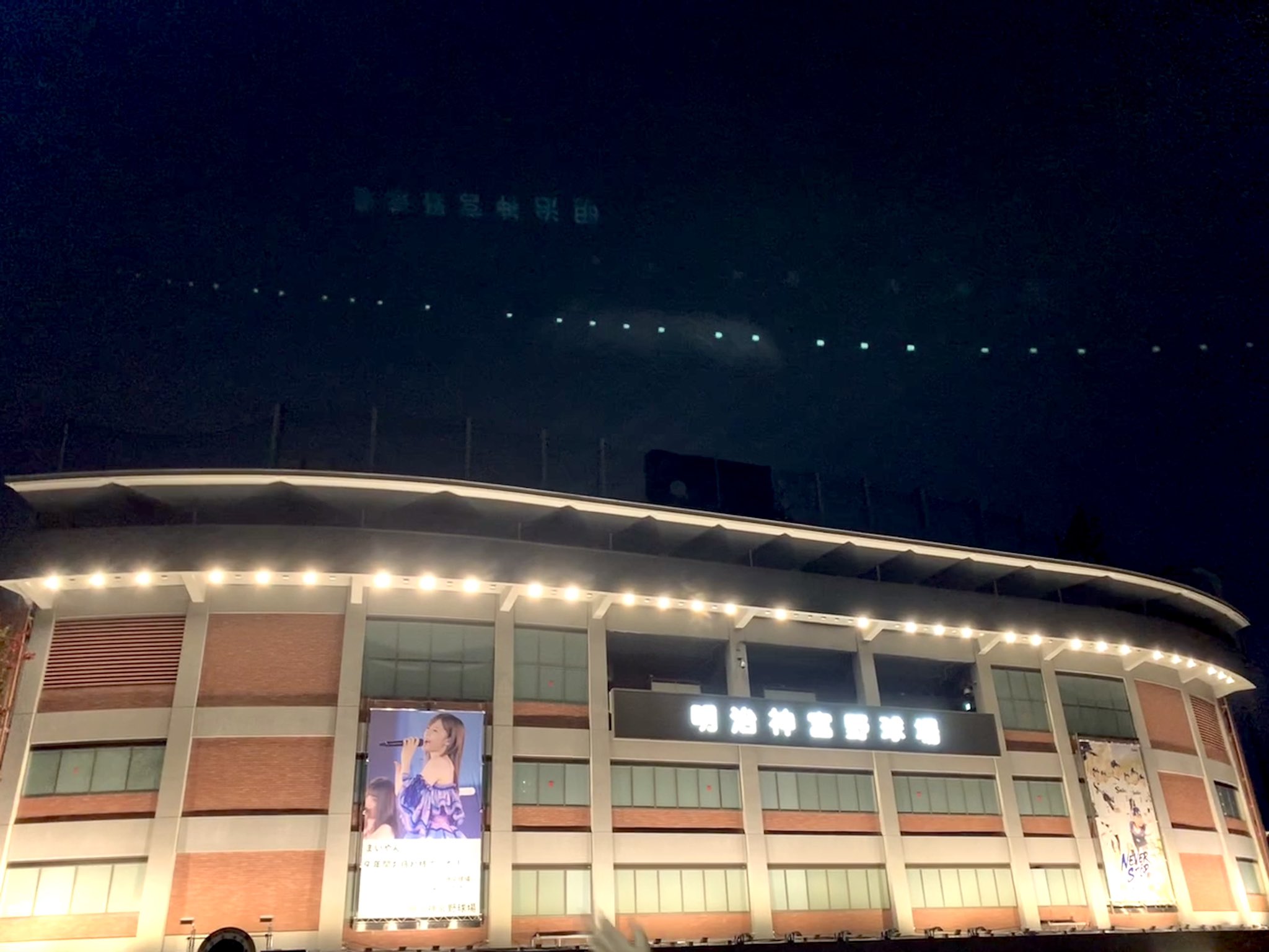 OVERTURE 編集部 (OVERTURE_mag) / Twitter