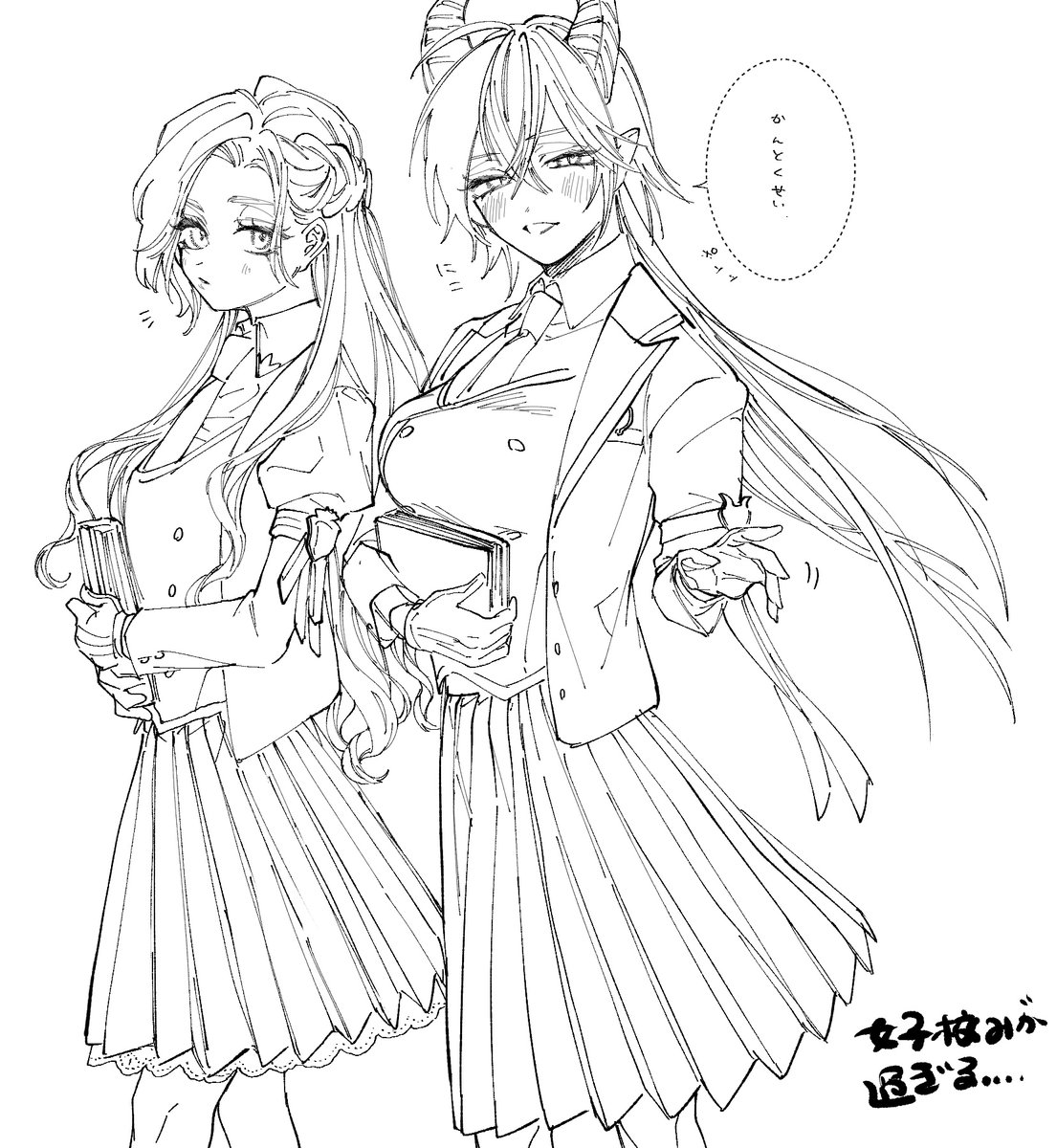 Twoucan 女体化詰め の注目ツイート イラスト マンガ コスプレ モデル Twoucan 女体化詰め の注目ツイート イラスト マンガ コスプレ モデル