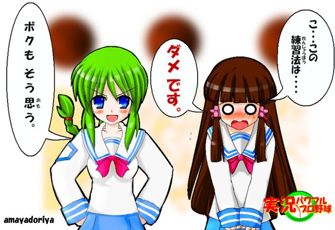 若かりし頃はパワーを感じる 
一番古いので2008年くらいです 
特に絵チャはくっそ懐い 