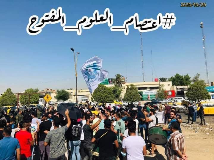 Bhoolla23's tweet photo. #استثناء_الصحه_والعلوم_مطلبنا https://t.co/QcL5iAVYIJ