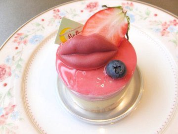 炎上 博多阪急のクリスマスケーキ グラマラス が気持ち悪いと話題に ミソジニーだ まとめダネ 炎上 博多阪急のクリスマスケーキ グラマラス が気持ち悪いと話題に ミソジニーだ まとめダネ
