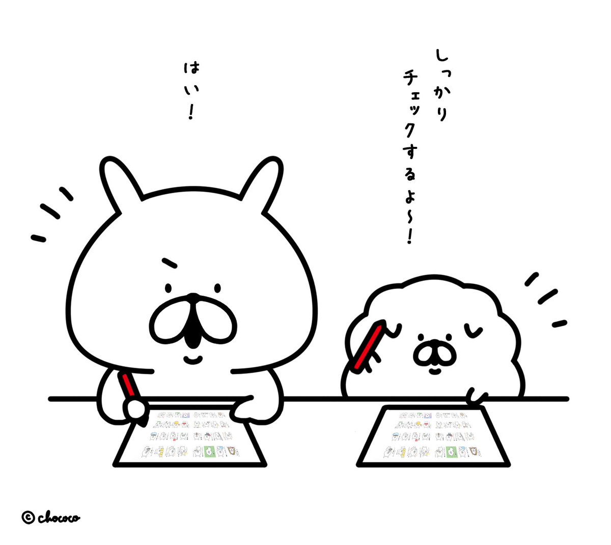 カルシファーママ 3pjngblfst5sbfg Twitter