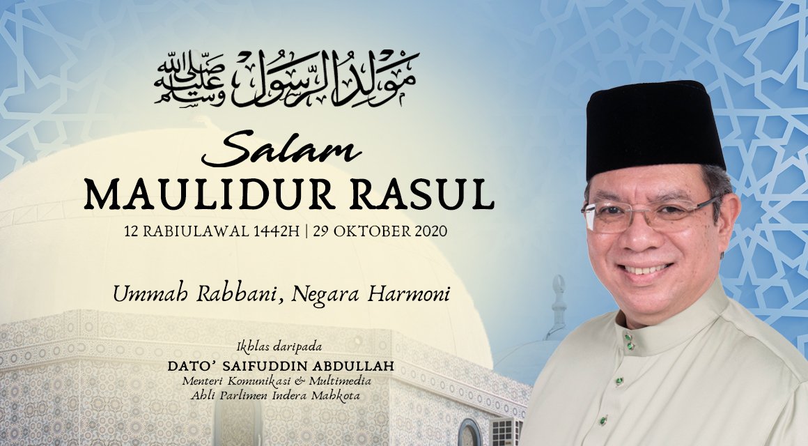 Saifuddin Abdullah 🇲🇾 tweet media