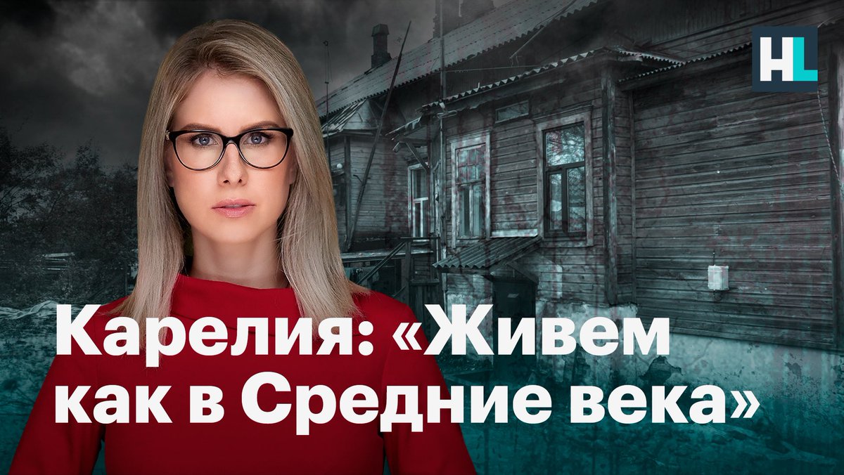 Соболь Любовь tweet media