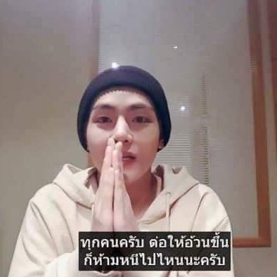 •⋆ใจ๋ ‎⋆ jeje ยังติ่งอยู่ tweet media