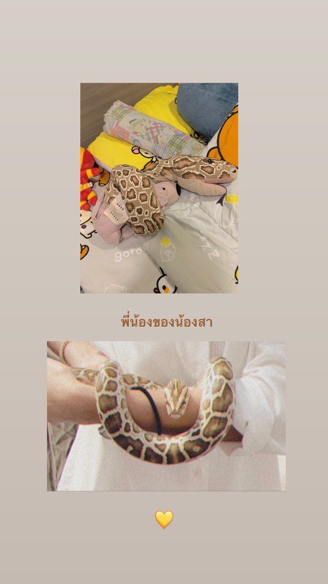 mindimys's tweet photo. ใช่มากๆ แงง 🥺🥺 https://t.co/UpiIp5rwoE