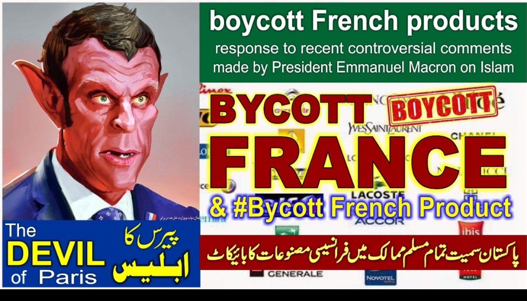 <a href="/iVeenaKhan/">VEENA MALIK</a> فرانس کے مصنوعات جن سے آپ کو بائیکاٹ کرنا ہے۔ ویڈیو پسند آئے تو یوٹیوب کمنٹس سیکشن میں اپنے خیالات کااظہار کیجئے۔
youtu.be/9KxcSZ9rgDw