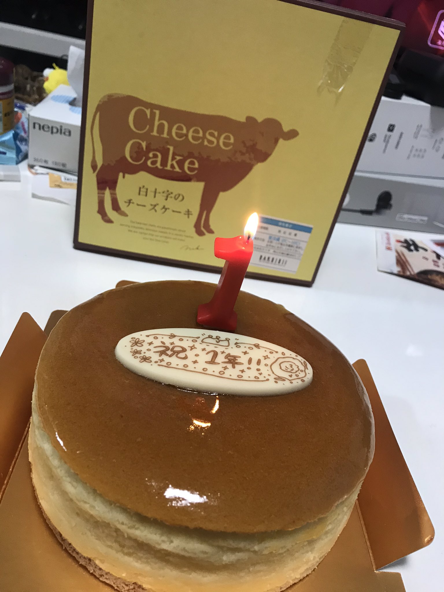 りあん まだお クリーム系のケーキなかったからチーズケーキ T Co Q6fijs3yw2 Twitter