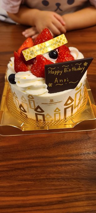 3 pic. #沖田杏梨誕生祭2020
はHitomiちゃんが美味しいご飯とケーキでお祝いしてくれました。
いつも心の深い大親友です?
新しい世界でも変わらずずっとばーちゃんになるまで仲間です? https://t