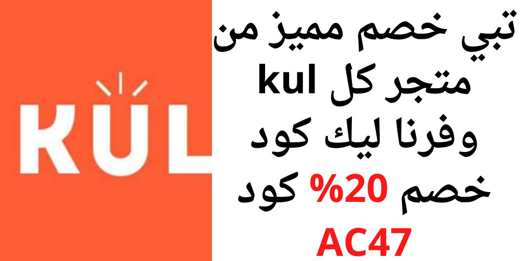 عبدالله الحربي tweet media