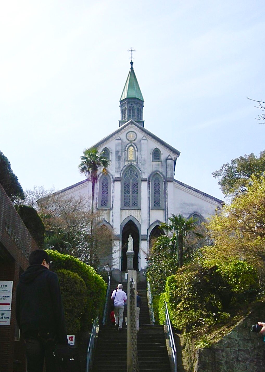 あーる 大浦天主堂 いきなり九州へ 言わずと知れた日本の国宝であり 日本に現存する最古のキリスト教建築物 訪問したのが随分昔でキリスト教についてあまり知らなかったのでまた行きたい 長崎 教会巡り T Co Hltc3mtxqn Twitter