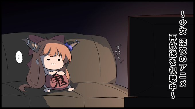 ごっこ( ꈍᴗꈍ) 