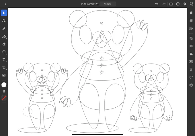 このパンダ達は、iPad版のイラレでペンツールを使わずに基本の図形を少し変形させただけで描いています。#IllustratoroniPad #Adobe  