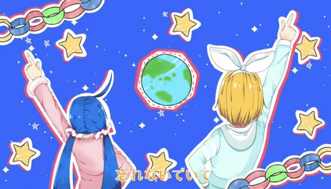 「青髪 惑星」のTwitter画像/イラスト(新着)｜5ページ目