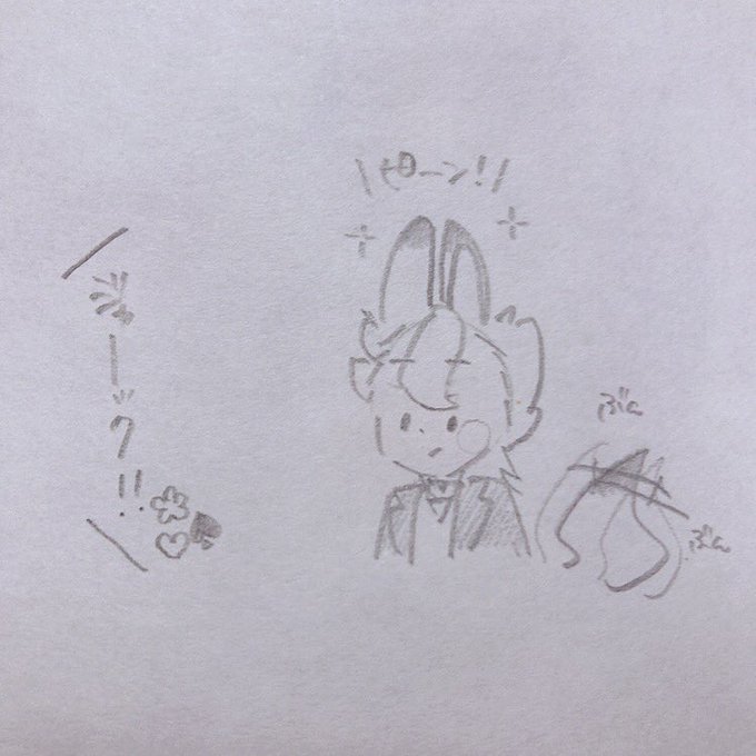 マブたちに呼ばれたじゃくぴ(仲良し度カンスト) 