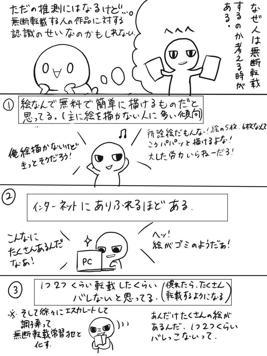 のぼぼん º º ただの顔文字 完全に脳内の独白です ほえー 鼻ほじ と聞き流す程度でいいです のぼぼん º º ただの顔文字 完全に脳内の独白です ほえー 鼻ほじ と聞き流す程度でいいです