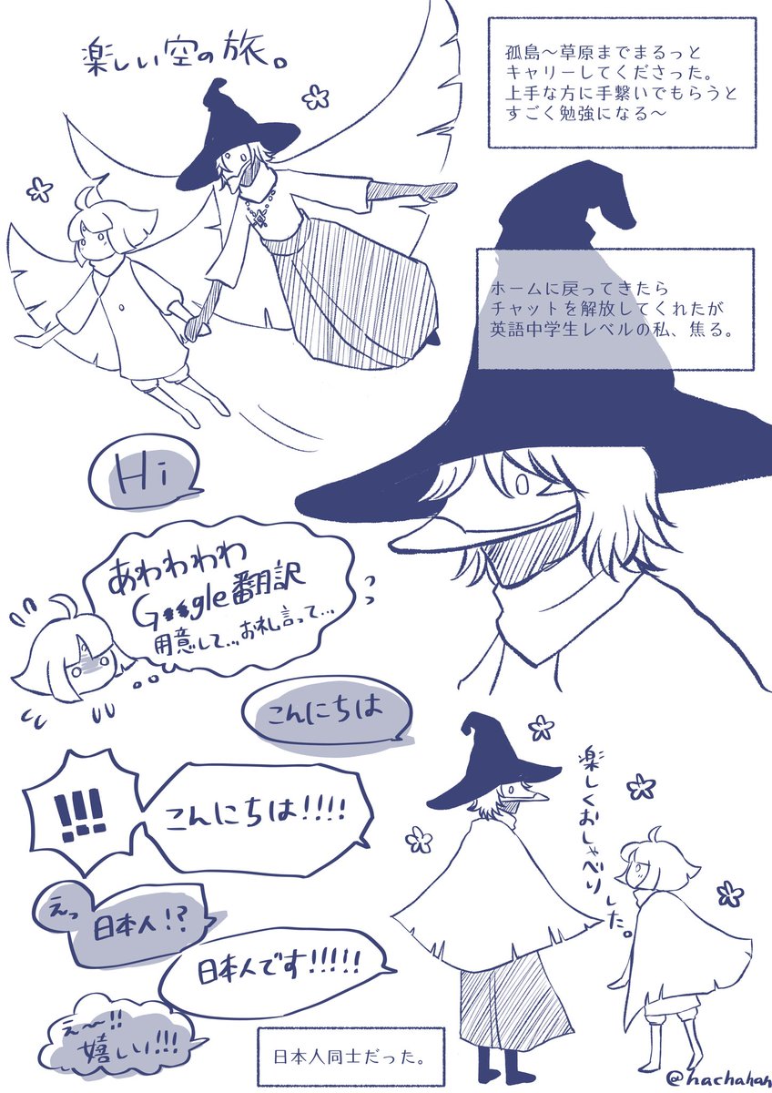 Sky 様お纏め専用 Excellentcafe Kz Sky 様お纏め専用 Excellentcafe Kz