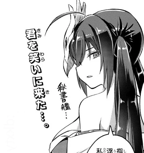 調べたらまたガンダムネタで草
このセリフは知らなかった 