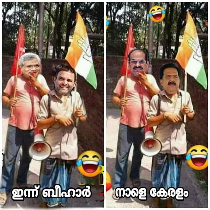 Sunil_Kannaki's tweet photo. കമ്മി കൊങ്ങി ഭായ് ഭായ്... https://t.co/HNt58EcfCi