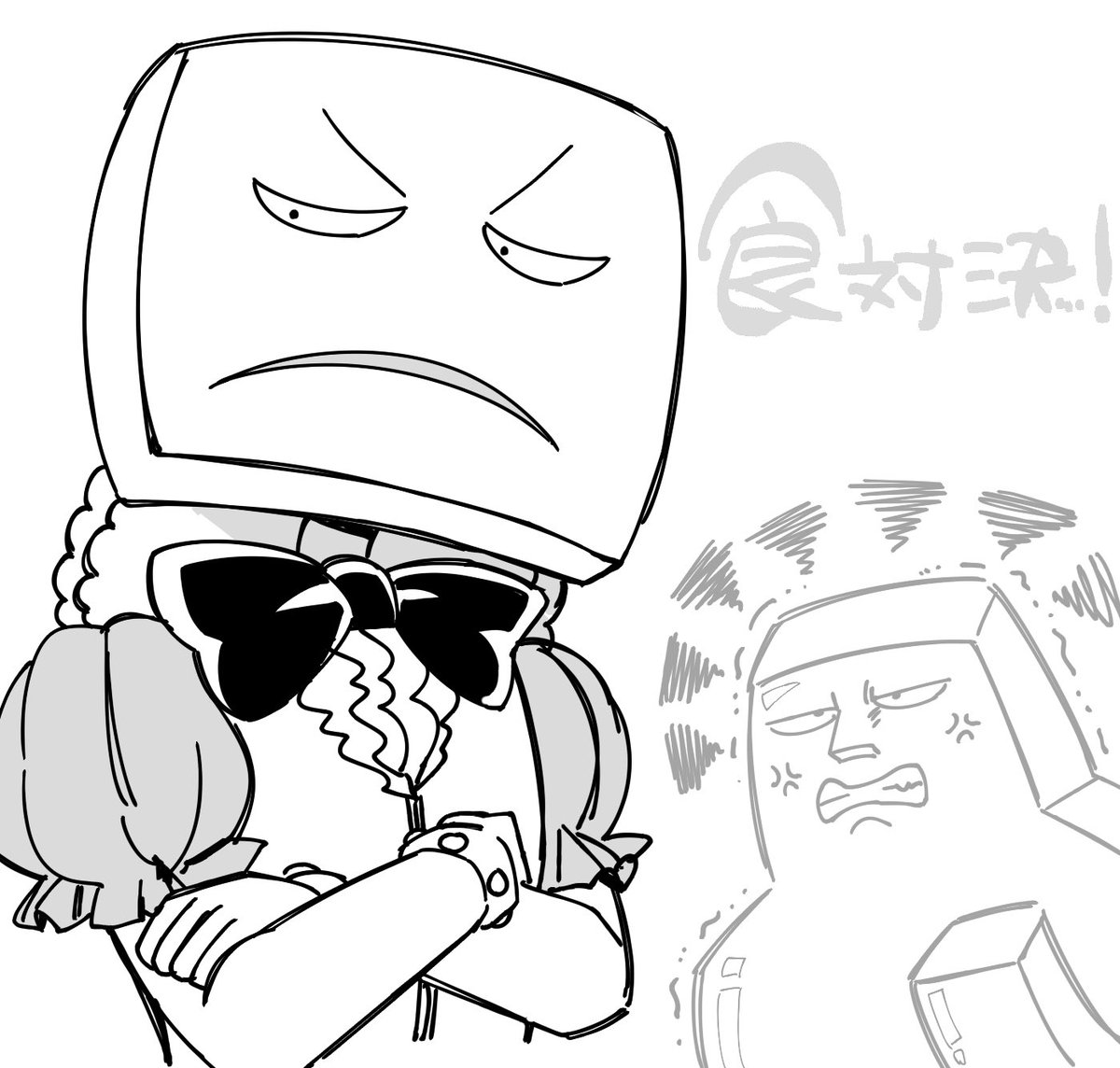 黒川啓太郎 ボーボボ125話目から登場する旧毛狩り隊をよろしくお願いします 旧毛狩り隊をよろしくお願いします お願いします 旧bブロック隊長をよろしくお願いします 推し T Co 2wmjcqdh5i Twitter