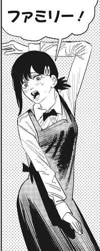 @metako_metamon ファミリー! 