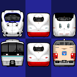 800系つばめのtwitterイラスト検索結果