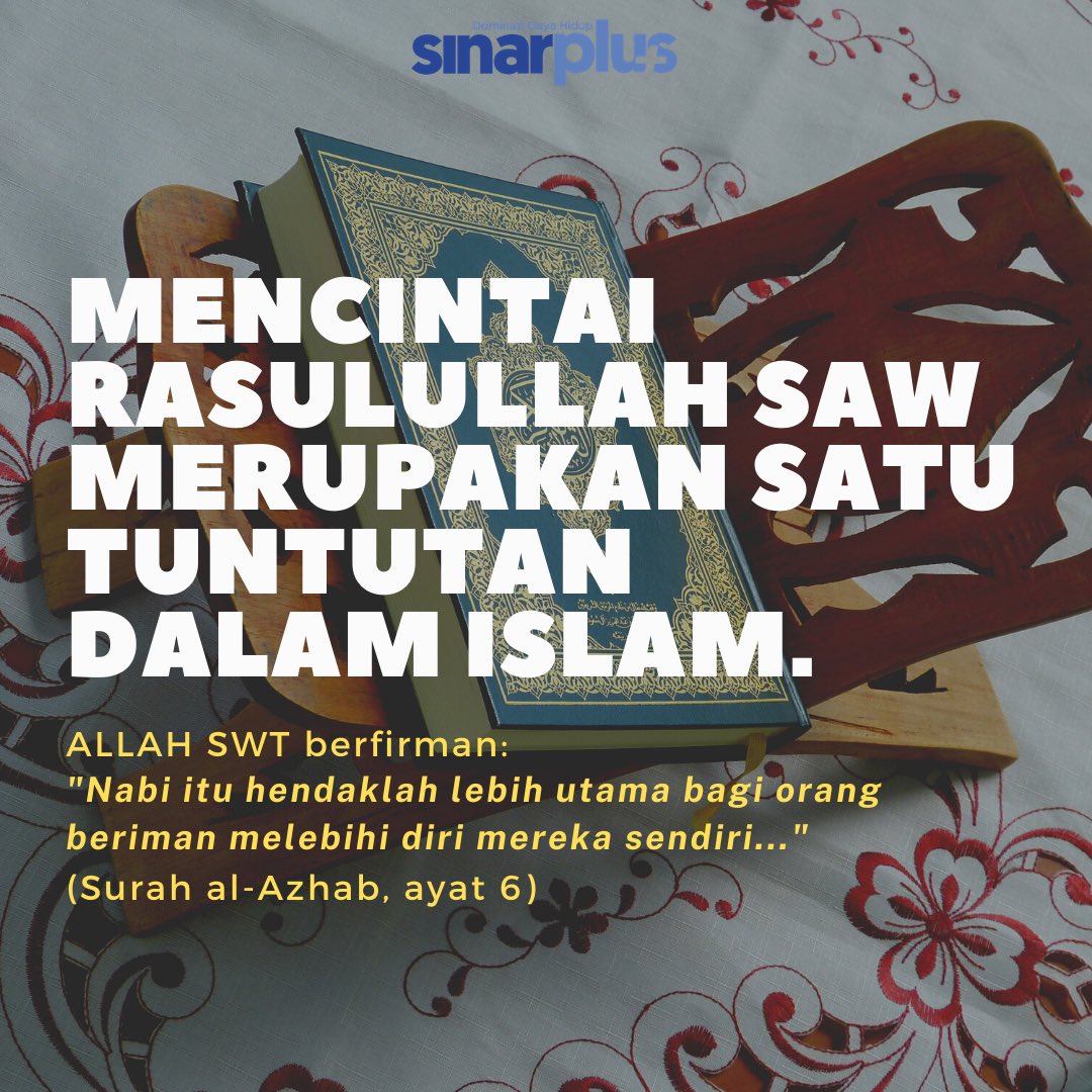 Kata-kata cinta rasulullah kepada khadijah