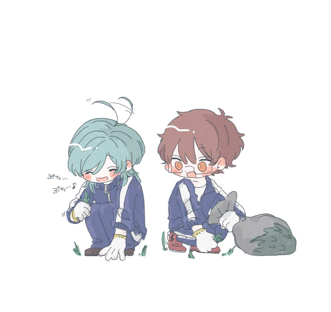 千秋と奏汰 