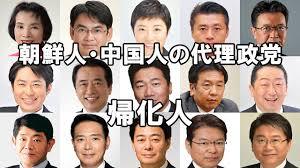 ついふぁん レミントン さんの人気ツイート