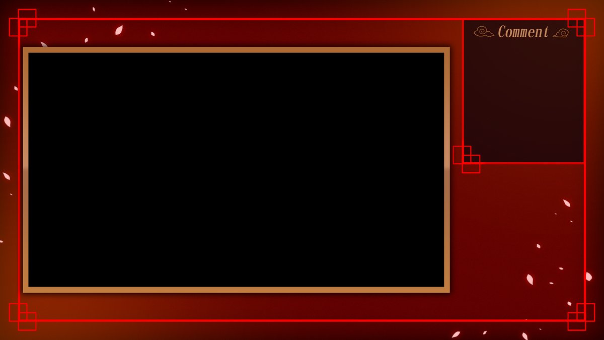 未早 さなぽん Vtuberさん配信向けの背景素材第7弾を作ってみました 今回は和中華テイストのゲーム配信用です 囲碁や将棋 麻雀配信など雰囲気に合わせてお使いください 透過素材ではないので素材の上にゲーム画面を置いてご使用ください ご自由にお