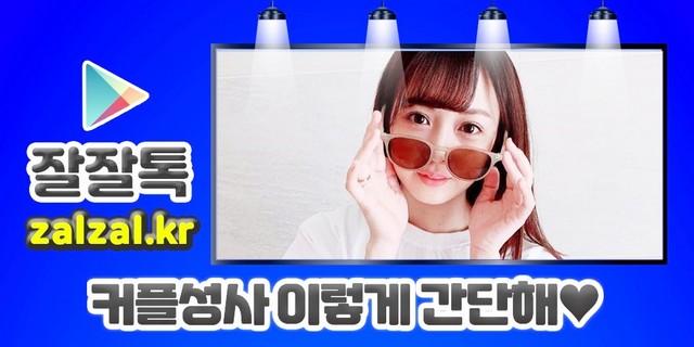 mukezopodu's tweet photo. #동네앱 #이매채팅 #이매채팅후기 삼양식품 #이매매너만남 전기공사 #이매과실 색꼬치 #이매꽃배달 유명실 #이매존롭매장 백귀림 올림픽공원 #도끼녀원나잇 #핫한소개팅 #또봇W 아이딜
🇲
🥞
📙

https://t.co/edJghFg70f https://t.co/v3KDvUPkC6