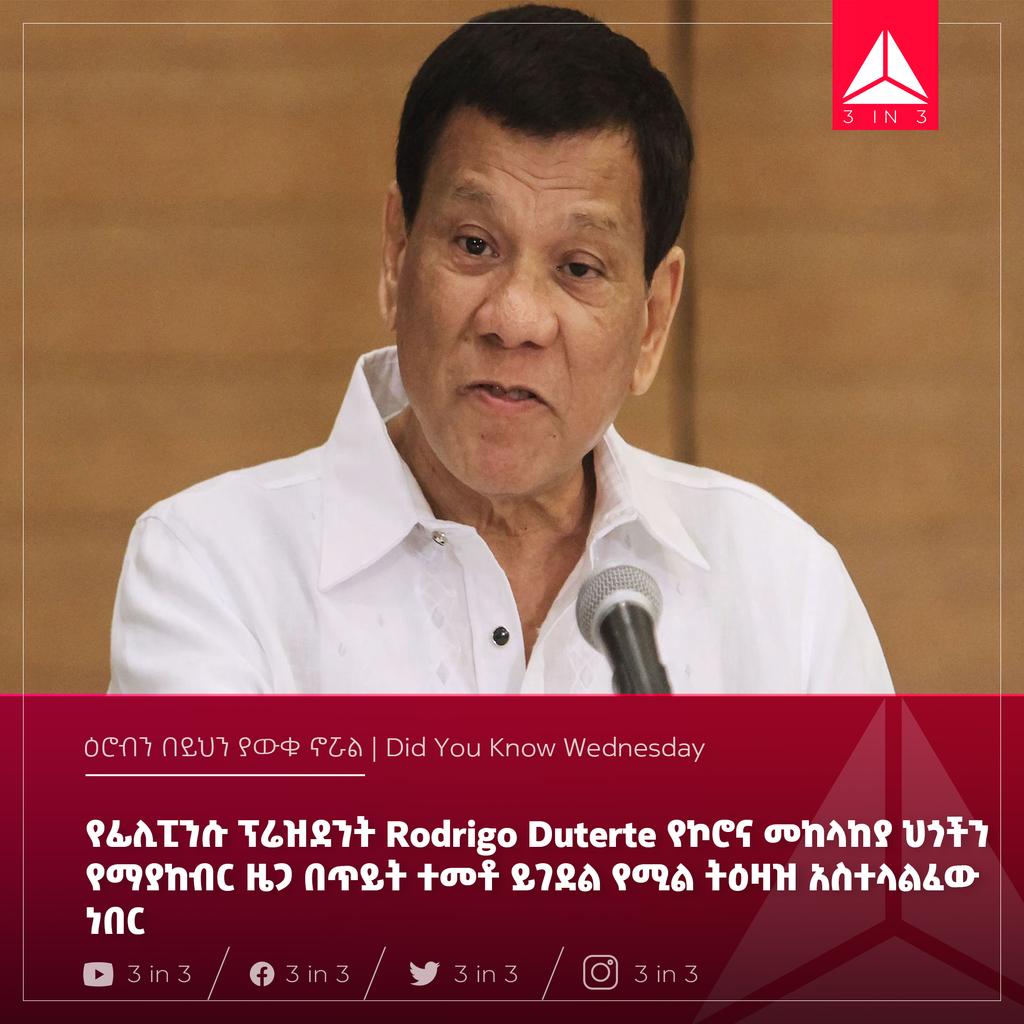 3_in_Three's tweet photo. #ThreeInThree 
#DidYouKnowWednesday
YouTube
https://t.co/ZyqXaBK08W https://t.co/xRO8eH3q5K