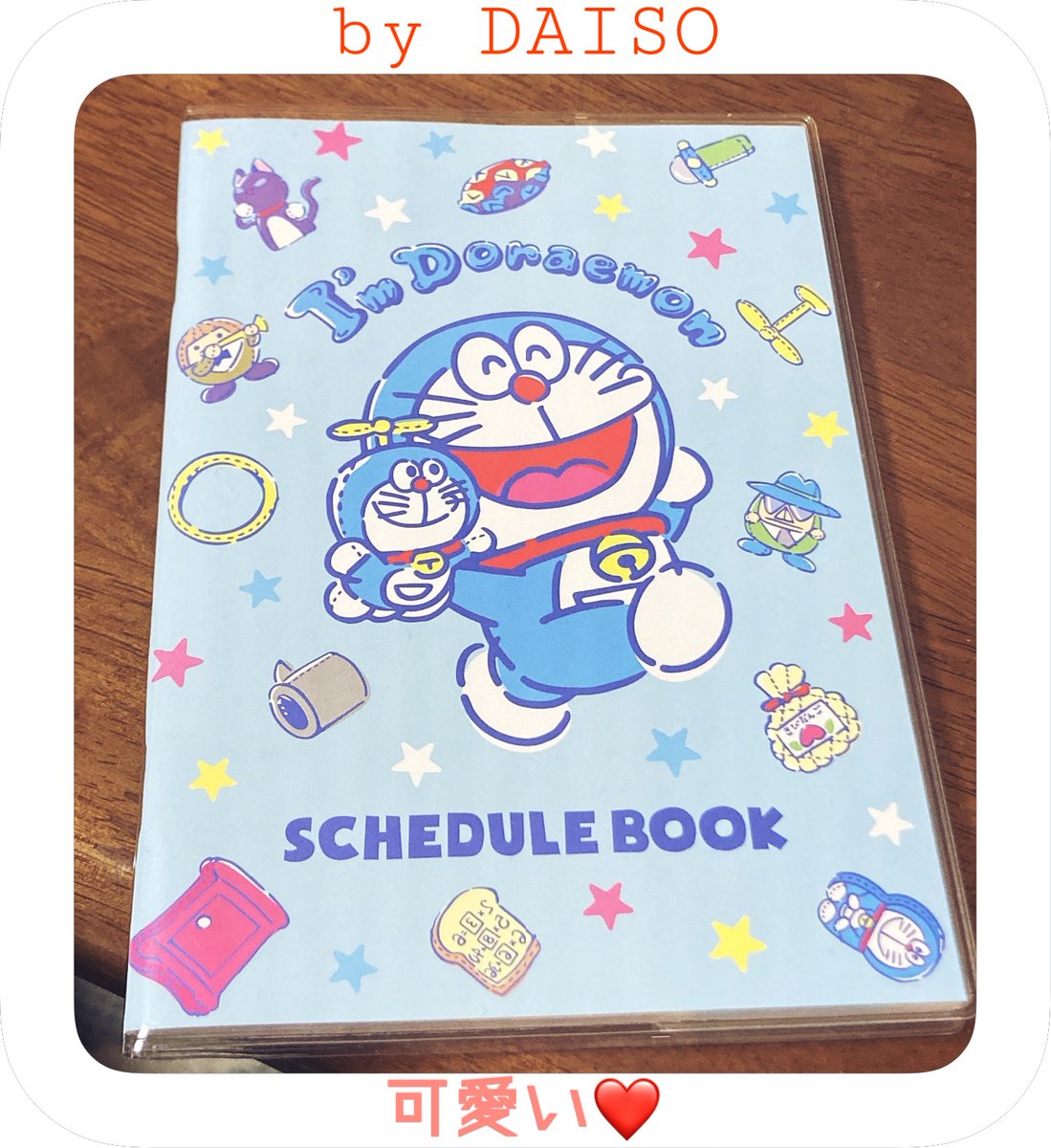 シャル 来年のスケジュール帳買ってきた O 葉っぱさんがズタボロにしちゃうからお気に入りの手帳は使うのお休み中 セリアにもドラえもん の手帳あったんだけど ダイソーのが可愛かった O 今年は職場の置きカレンダーもドラえもんにする O シャル 来年のスケジュール帳買ってきた O 葉っぱさんがズタボロにしちゃうからお気に入りの手帳は使うのお休み中 セリアにもドラえもん の手帳あったんだけど ダイソーのが可愛かった O 今年は職場の置きカレンダーもドラえもんにする O