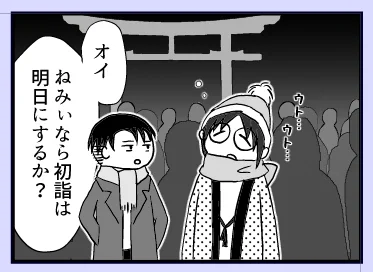 美麗背景素材を加工してポンチ仕様にしました。素材作成者様申し訳ありません…?(改変自体は規約的には問題なさそうです) 