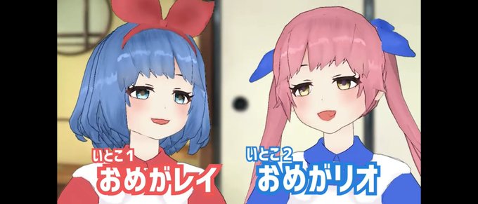 半目 高画質 のtwitterイラスト検索結果