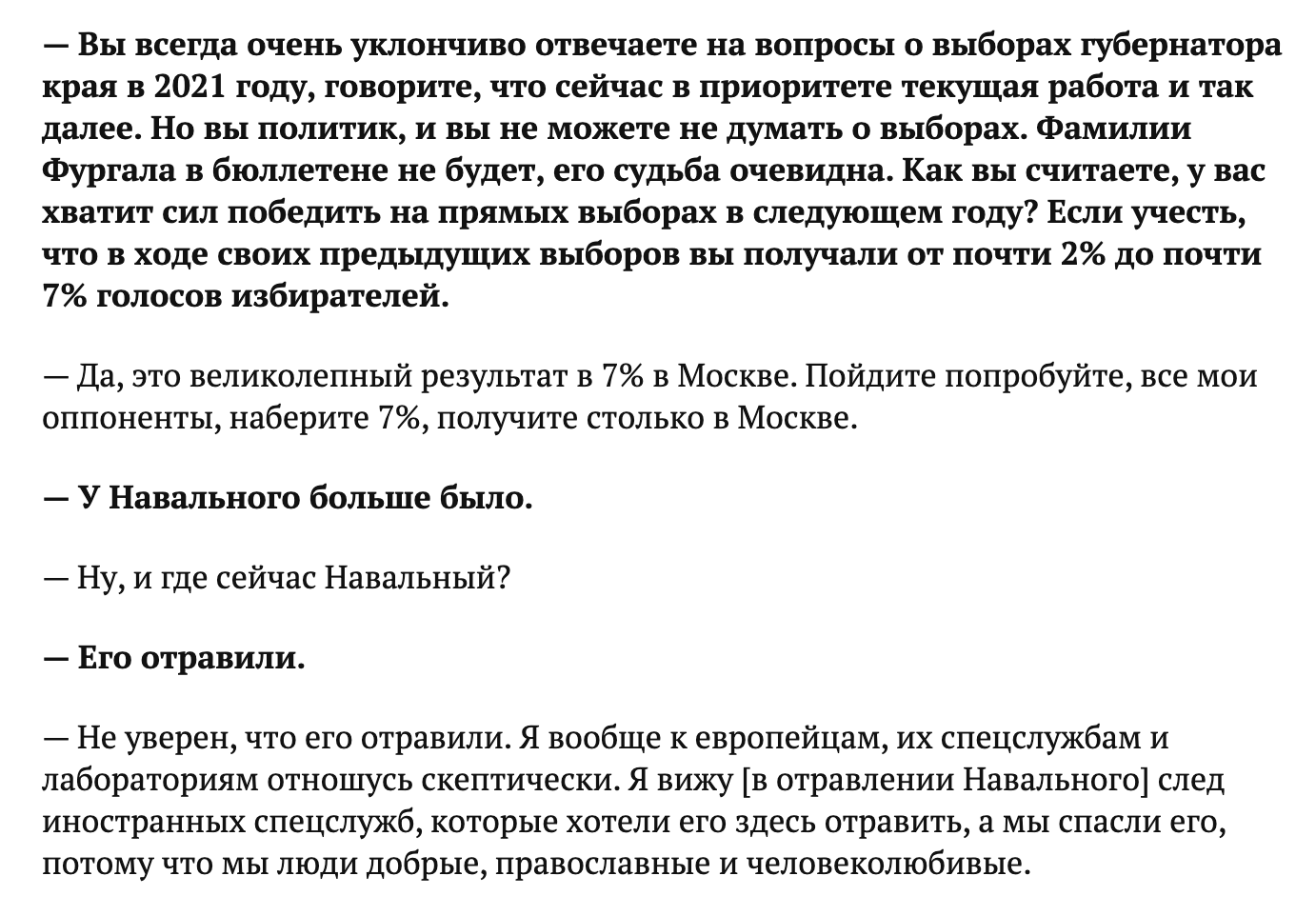 ElastlvXIAIU_x8?format=png&name=large