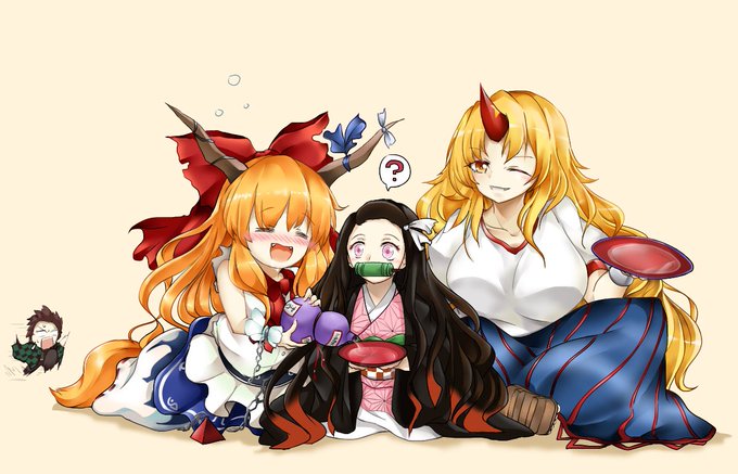 鬼のお酒と一緒に・・ 