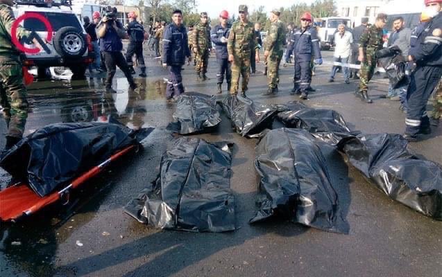 The city of #Barda 🇦🇿 was hit by Smerch missile by #aggressor #Armenia. Yet another treacherous attack on peaceful population far from the conflict zone! Remaining silent to these #WarCrimes equals to incitement! 
❗️Perpetrators will not escape #justice &amp; will be held liable.