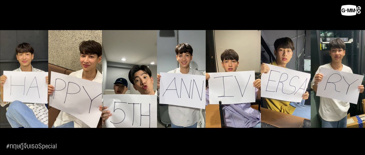 GMMTV's tweet photo. Happy 5th Anniversary #ค่ายเติร์ด

#ทฤษฎีจีบเธอSpecial
👉 https://t.co/UZYa1elpO7
#GMMTV https://t.co/gKsj6u9tkJ