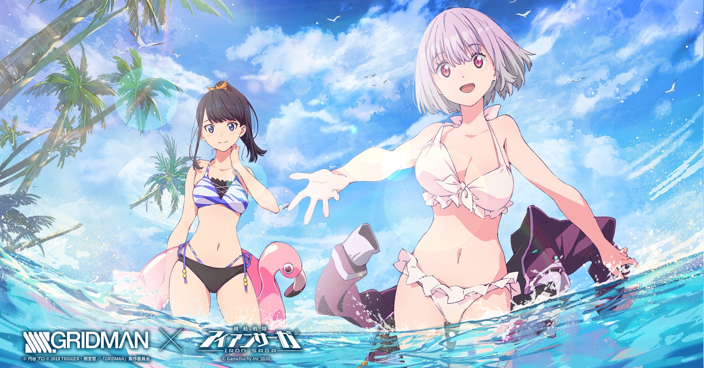 【高価値】 黒い桜月夜のパイナップル on X:  Reバース for you(リバースフォーユー)