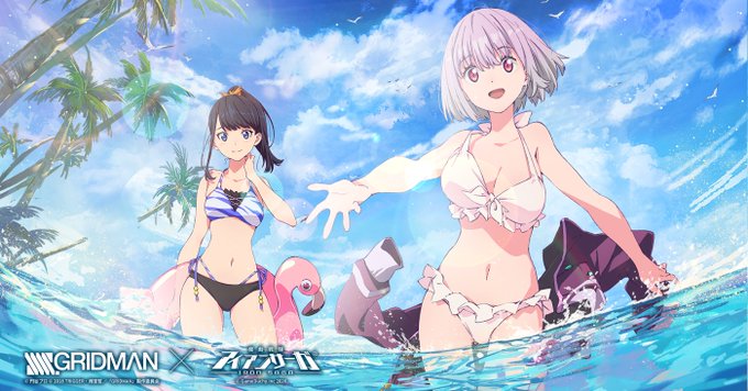 宝田六花のtwitterイラスト検索結果 宝田六花のtwitterイラスト検索結果