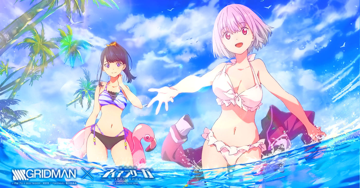 爆買いしたくなる 黒い桜月夜のパイナップル on X:  Reバース for you(リバースフォーユー)