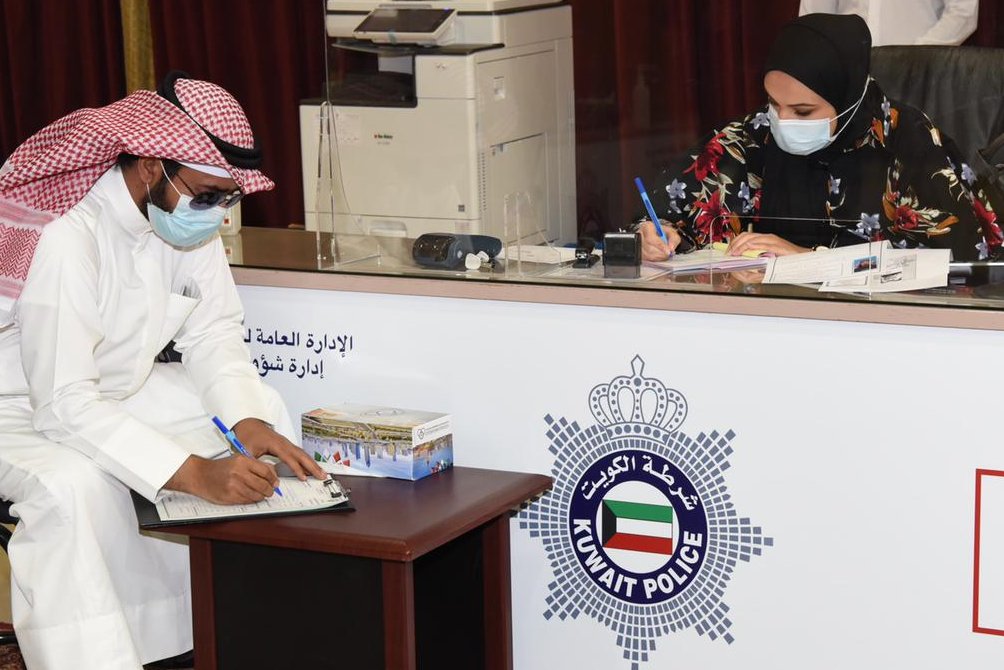 أسماء مرشحي #الدائرة_الثالثة لـ #أمة_2020
https://t.co/ZKo4coXbx9 https://t.co/4YZz5lZ7fa