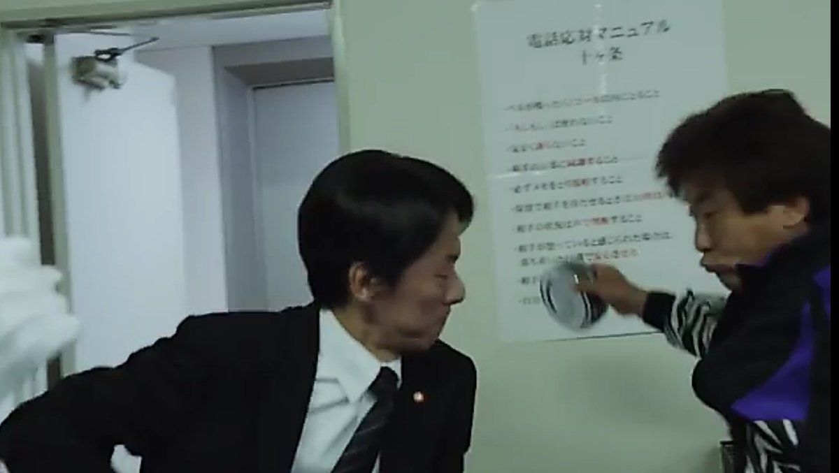 相棒で 鬱回 が話題に トレンドアットtv